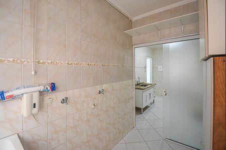 Apartamento para alugar com 70m², 2 quartos e 1 vaga Apartamento para alugar com 70m², 2 quartos e 1 vagaÁrea de Serviço