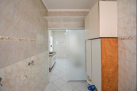 Apartamento para alugar com 70m², 2 quartos e 1 vaga Apartamento para alugar com 70m², 2 quartos e 1 vagaÁrea de Serviço