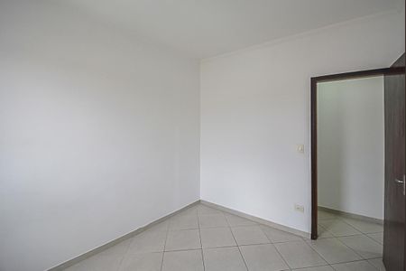 Apartamento para alugar com 70m², 2 quartos e 1 vaga Apartamento para alugar com 70m², 2 quartos e 1 vagaQuarto 1