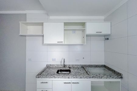 Apartamento à venda com 35m², 1 quarto e sem vagaCozinha e Área de Serviço
