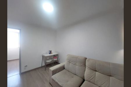 Apartamento para alugar com 2 quartos, 56m² em Vila Santana, São Paulo