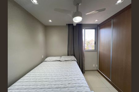 Apartamento para alugar com 76m², 3 quartos e 2 vagas Apartamento para alugar com 76m², 3 quartos e 2 vagasQuarto Suíte