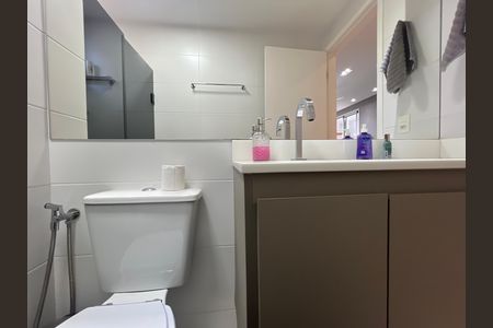 Apartamento para alugar com 76m², 3 quartos e 2 vagas Apartamento para alugar com 76m², 3 quartos e 2 vagasBanheiro Social