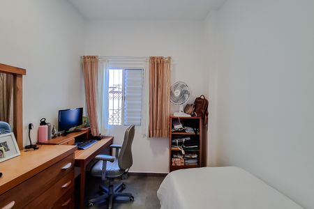 Quarto 2 - Suíte de casa para alugar com 4 quartos, 180m² em Ipiranga, São Paulo