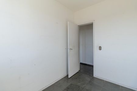 Apartamento à venda com 77m², 3 quartos e 1 vaga Apartamento à venda com 77m², 3 quartos e 1 vagaQuarto 1