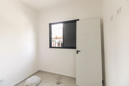 Apartamento à venda com 40m², 2 quartos e sem vaga Apartamento à venda com 40m², 2 quartos e sem vagaQuarto 1