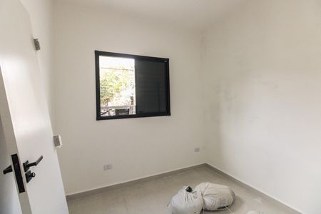 Apartamento à venda com 40m², 2 quartos e sem vaga Apartamento à venda com 40m², 2 quartos e sem vagaQuarto 2