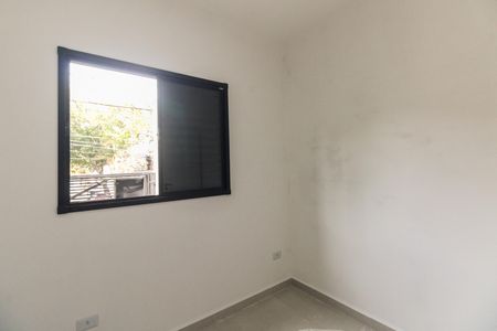 Apartamento à venda com 40m², 2 quartos e sem vaga Apartamento à venda com 40m², 2 quartos e sem vagaQuarto 2