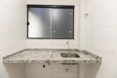 Apartamento à venda com 40m², 2 quartos e sem vaga Apartamento à venda com 40m², 2 quartos e sem vagaÁrea de Serviço