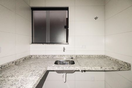 Apartamento à venda com 30m², 1 quarto e sem vaga Apartamento à venda com 30m², 1 quarto e sem vagaÁrea de Serviço