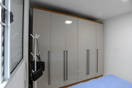 Apartamento para alugar com 50m², 2 quartos e 1 vaga Apartamento para alugar com 50m², 2 quartos e 1 vagaQuarto 2
