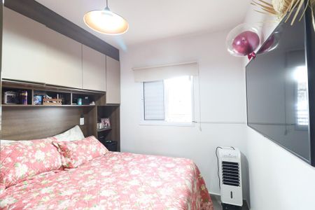 Apartamento para alugar com 2 quartos, 34m² em Vila Mazzei, São Paulo