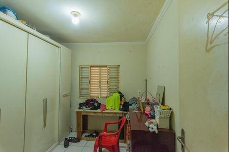 Casa à venda com 117m², 2 quartos e 3 vagas Casa à venda com 117m², 2 quartos e 3 vagasQuarto 2