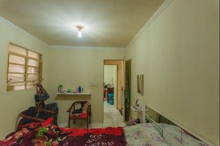 Quarto 1 de casa à venda com 2 quartos, 117m² em Residencial Cosmos, Campinas