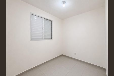 Quarto de apartamento para alugar com 2 quartos, 50m² em Colinas de Indaiatuba, Indaiatuba