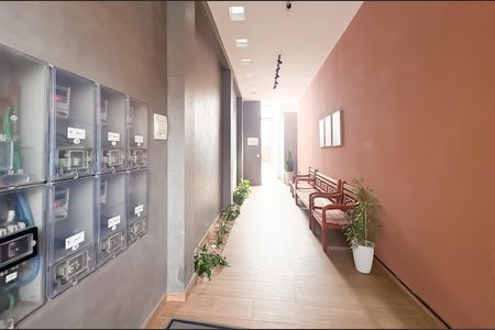 Área comum de kitnet/studio para alugar com 1 quarto, 28m² em Ipiranga, São Paulo
