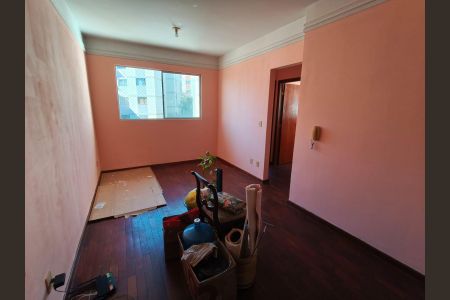 Apartamento à venda com 2 quartos, 58m² em Rio Branco, Belo Horizonte