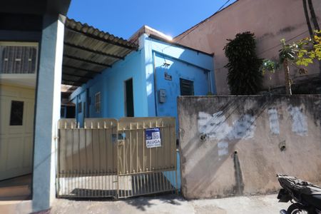 Fachada de casa para alugar com 2 quartos, 120m² em Vila Formosa, São Paulo