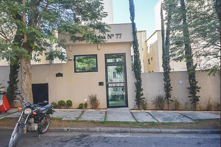 Fachada e portaria de apartamento para alugar com 2 quartos, 58m² em Jardim Chácara Inglesa, São Bernardo do Campo