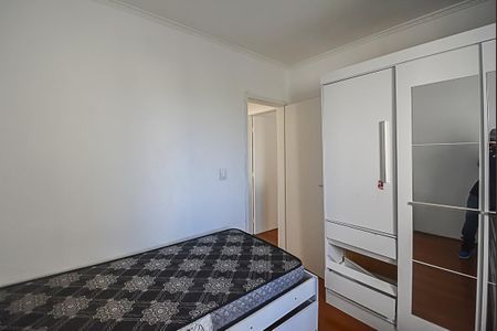Quarto 1 de apartamento para alugar com 2 quartos, 58m² em Jardim Chácara Inglesa, São Bernardo do Campo