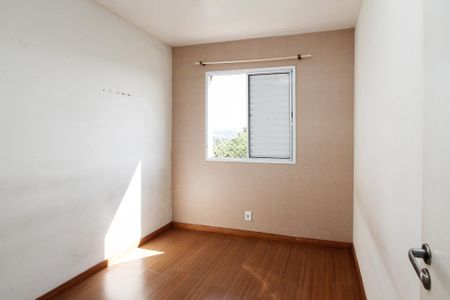 Apartamento para alugar com 45m², 2 quartos e 1 vaga Apartamento para alugar com 45m², 2 quartos e 1 vagaQuarto 1