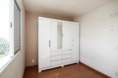 Apartamento para alugar com 45m², 2 quartos e 1 vaga Apartamento para alugar com 45m², 2 quartos e 1 vagaQuarto 2