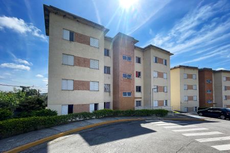 Apartamento para alugar com 45m², 2 quartos e 1 vaga Apartamento para alugar com 45m², 2 quartos e 1 vagaFachada Prédio