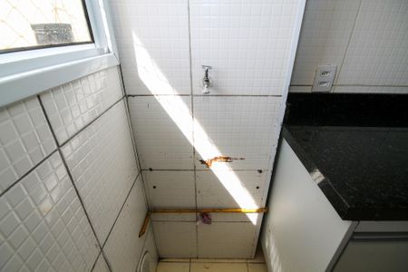 Apartamento para alugar com 45m², 2 quartos e 1 vaga Apartamento para alugar com 45m², 2 quartos e 1 vagaLavanderia