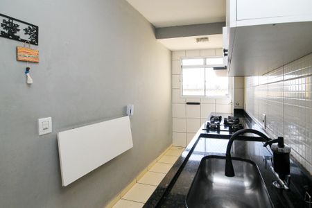 Apartamento para alugar com 45m², 2 quartos e 1 vaga Apartamento para alugar com 45m², 2 quartos e 1 vagaCozinha