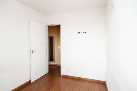 Apartamento para alugar com 45m², 2 quartos e 1 vaga Apartamento para alugar com 45m², 2 quartos e 1 vagaQuarto 1