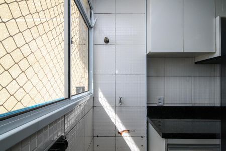 Apartamento para alugar com 45m², 2 quartos e 1 vaga Apartamento para alugar com 45m², 2 quartos e 1 vagaLavanderia