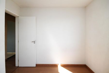 Apartamento para alugar com 45m², 2 quartos e 1 vaga Apartamento para alugar com 45m², 2 quartos e 1 vagaQuarto 2