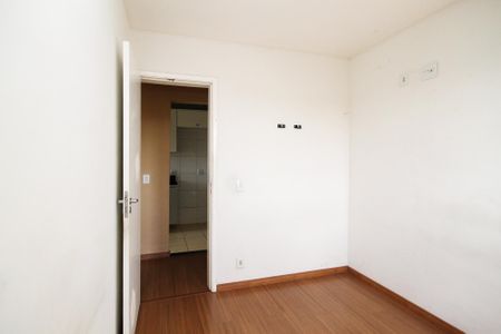 Apartamento para alugar com 45m², 2 quartos e 1 vaga Apartamento para alugar com 45m², 2 quartos e 1 vagaQuarto 1