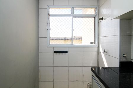 Apartamento para alugar com 45m², 2 quartos e 1 vaga Apartamento para alugar com 45m², 2 quartos e 1 vagaLavanderia