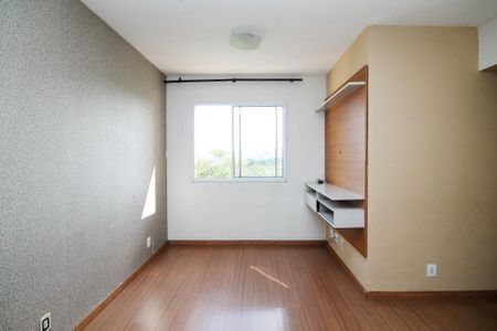 Apartamento para alugar com 45m², 2 quartos e 1 vaga Apartamento para alugar com 45m², 2 quartos e 1 vagaSala