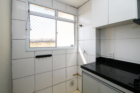 Apartamento para alugar com 45m², 2 quartos e 1 vaga Apartamento para alugar com 45m², 2 quartos e 1 vagaLavanderia
