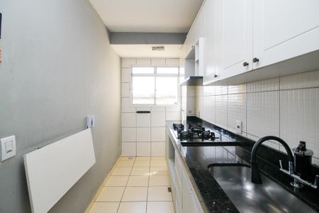Apartamento para alugar com 45m², 2 quartos e 1 vaga Apartamento para alugar com 45m², 2 quartos e 1 vagaCozinha