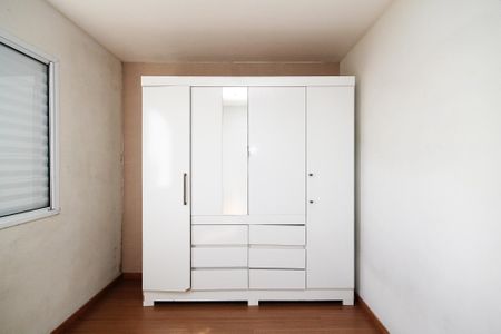Apartamento para alugar com 45m², 2 quartos e 1 vaga Apartamento para alugar com 45m², 2 quartos e 1 vagaQuarto 2