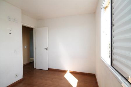 Apartamento para alugar com 45m², 2 quartos e 1 vaga Apartamento para alugar com 45m², 2 quartos e 1 vagaQuarto 2