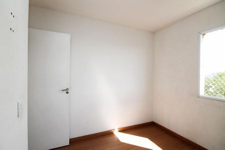 Apartamento para alugar com 45m², 2 quartos e 1 vaga Apartamento para alugar com 45m², 2 quartos e 1 vagaQuarto 2