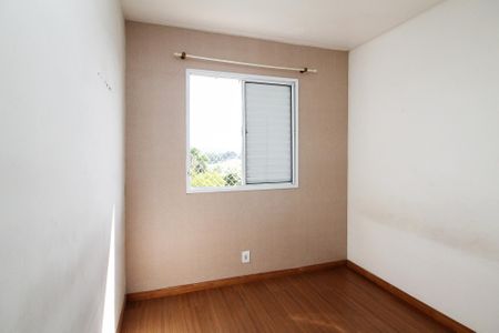 Apartamento para alugar com 45m², 2 quartos e 1 vaga Apartamento para alugar com 45m², 2 quartos e 1 vagaQuarto 1