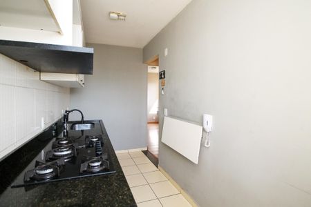 Apartamento para alugar com 45m², 2 quartos e 1 vaga Apartamento para alugar com 45m², 2 quartos e 1 vagaCozinha