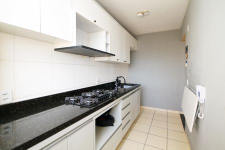 Apartamento para alugar com 45m², 2 quartos e 1 vaga Apartamento para alugar com 45m², 2 quartos e 1 vagaCozinha