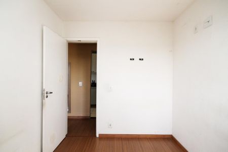 Apartamento para alugar com 45m², 2 quartos e 1 vaga Apartamento para alugar com 45m², 2 quartos e 1 vagaQuarto 1