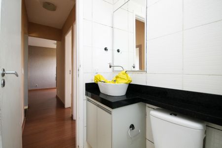 Apartamento para alugar com 45m², 2 quartos e 1 vaga Apartamento para alugar com 45m², 2 quartos e 1 vagaBanheiro