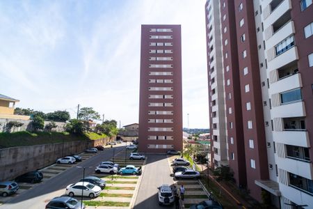 Apartamento para alugar com 52m², 2 quartos e 1 vaga Apartamento para alugar com 52m², 2 quartos e 1 vagaVista do Quarto 2