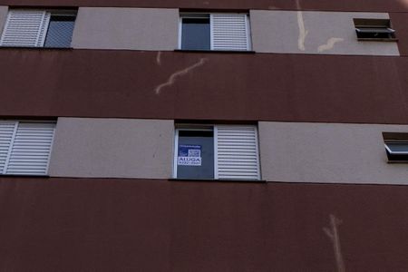 Apartamento para alugar com 52m², 2 quartos e 1 vaga Apartamento para alugar com 52m², 2 quartos e 1 vagaPlaca