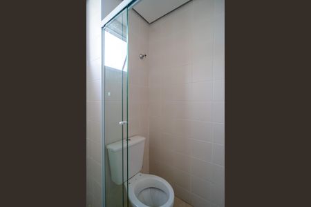 Apartamento para alugar com 52m², 2 quartos e 1 vaga Apartamento para alugar com 52m², 2 quartos e 1 vagaBanheiro