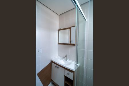 Apartamento para alugar com 52m², 2 quartos e 1 vaga Apartamento para alugar com 52m², 2 quartos e 1 vagaBanheiro