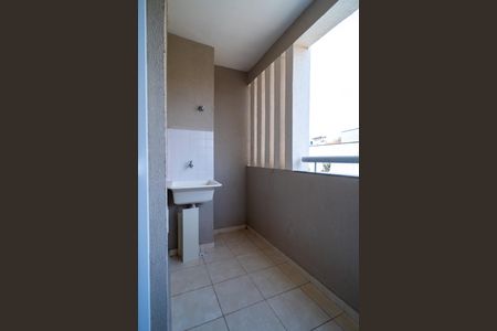 Apartamento para alugar com 52m², 2 quartos e 1 vaga Apartamento para alugar com 52m², 2 quartos e 1 vagaÁrea de Serviço